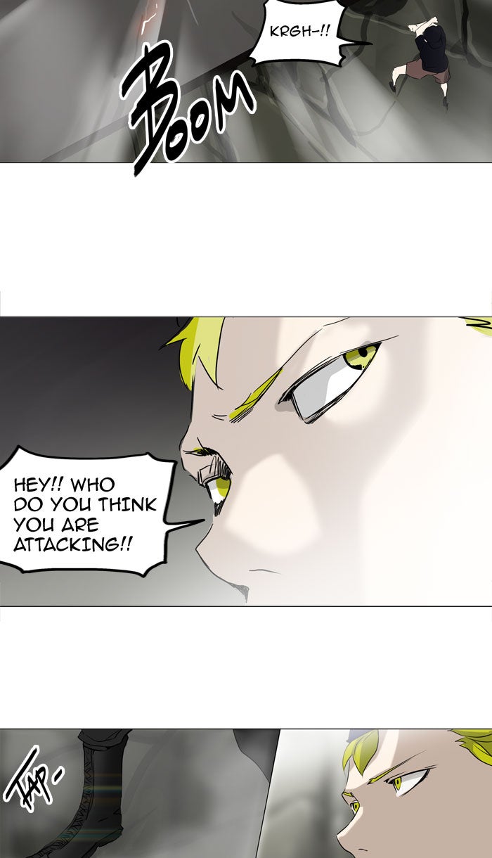 Tower of God manga, chapter 221, page 28 of 47