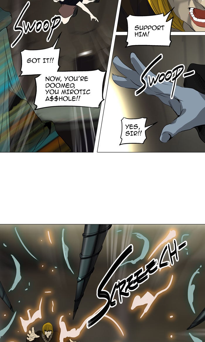 Tower of God manga, chapter 221, page 33 of 47