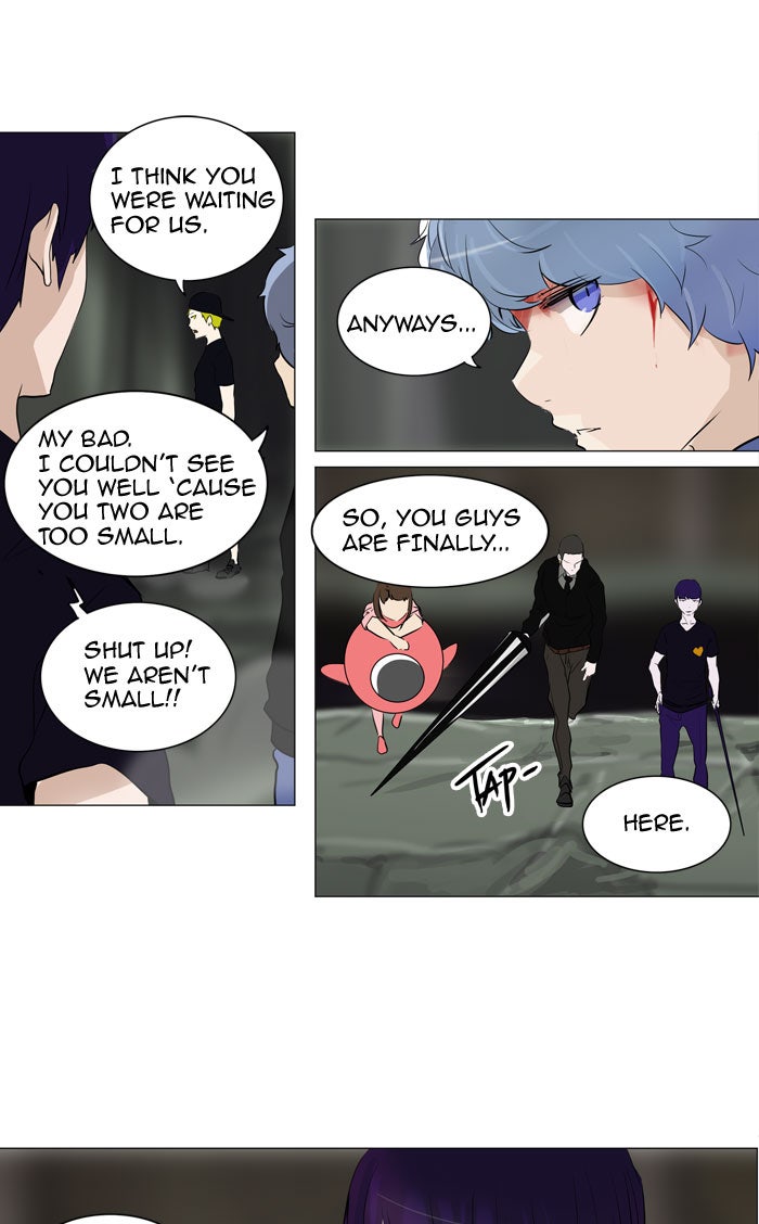 Tower of God manga, chapter 221, page 40 of 47