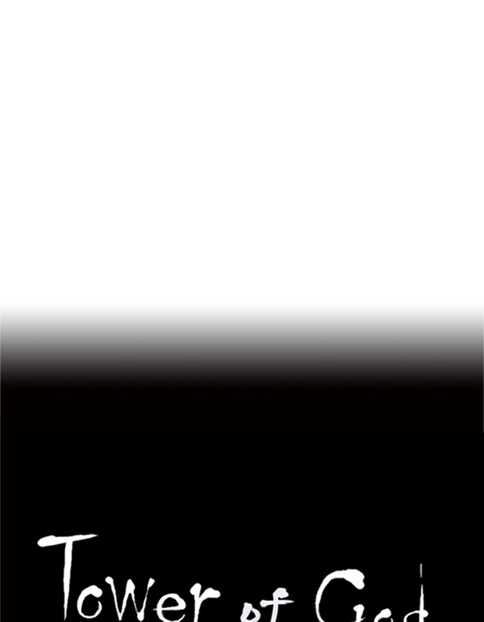 Tower of God manga, chapter 221, page 46 of 47
