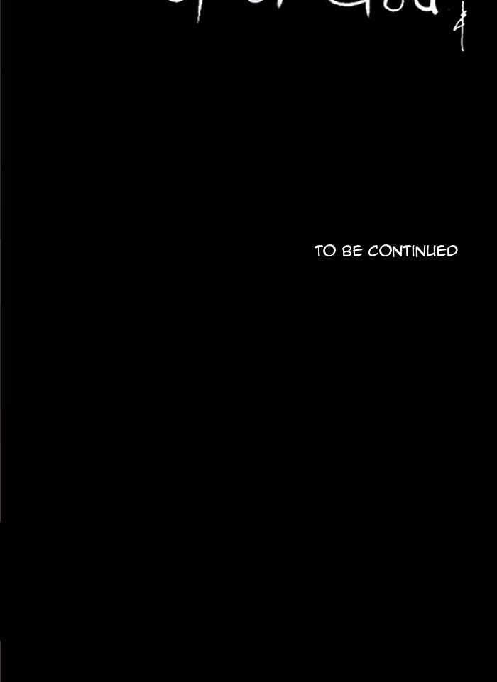 Tower of God manga, chapter 221, page 47 of 47
