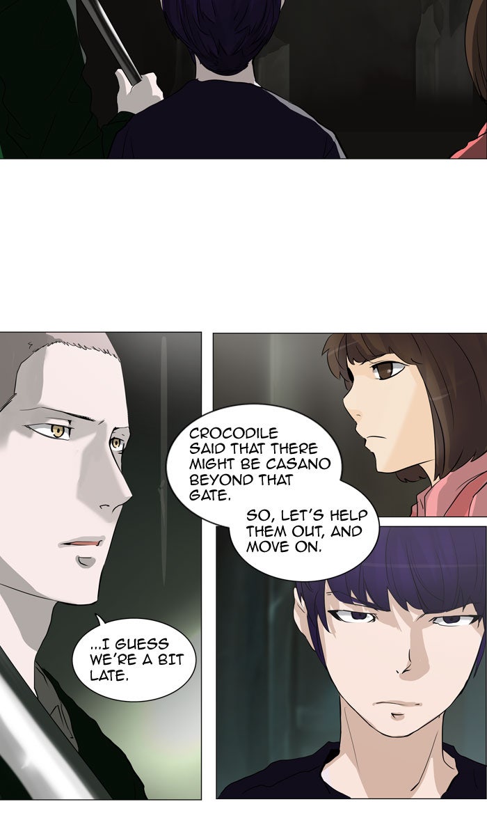 Tower of God manga, chapter 221, page 7 of 47