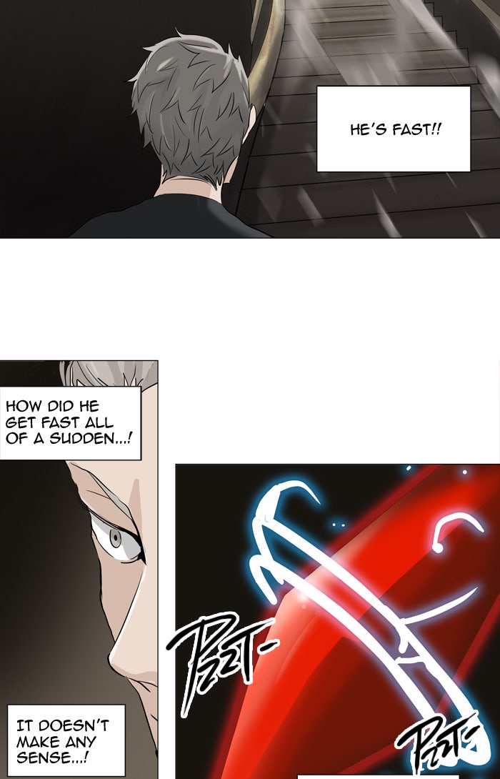 Tower of God manga, chapter 222, page 11 of 46