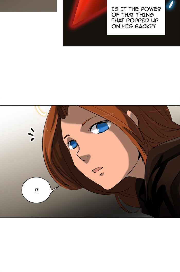 Tower of God manga, chapter 222, page 12 of 46