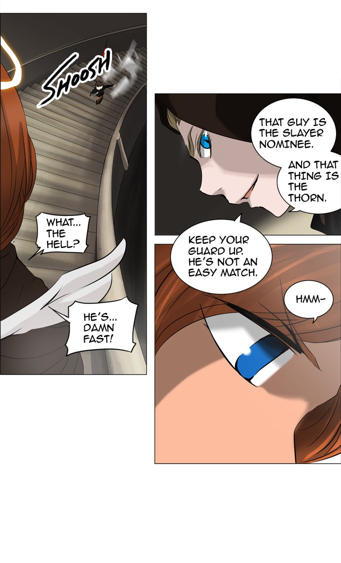 Tower of God manga, chapter 222, page 13 of 46