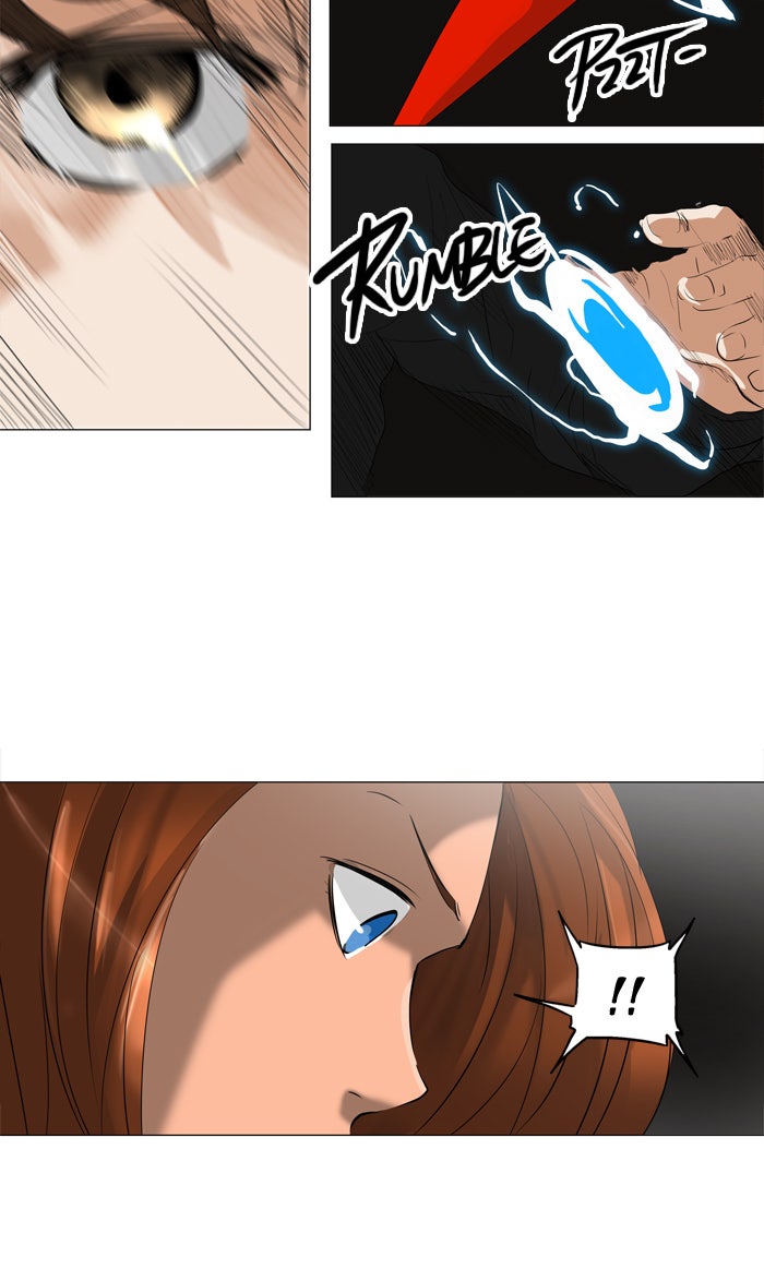 Tower of God manga, chapter 222, page 15 of 46