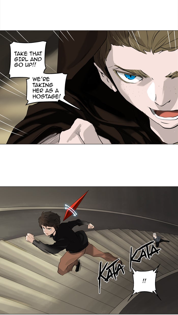 Tower of God manga, chapter 222, page 2 of 46