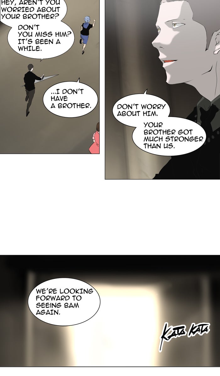 Tower of God manga, chapter 222, page 26 of 46