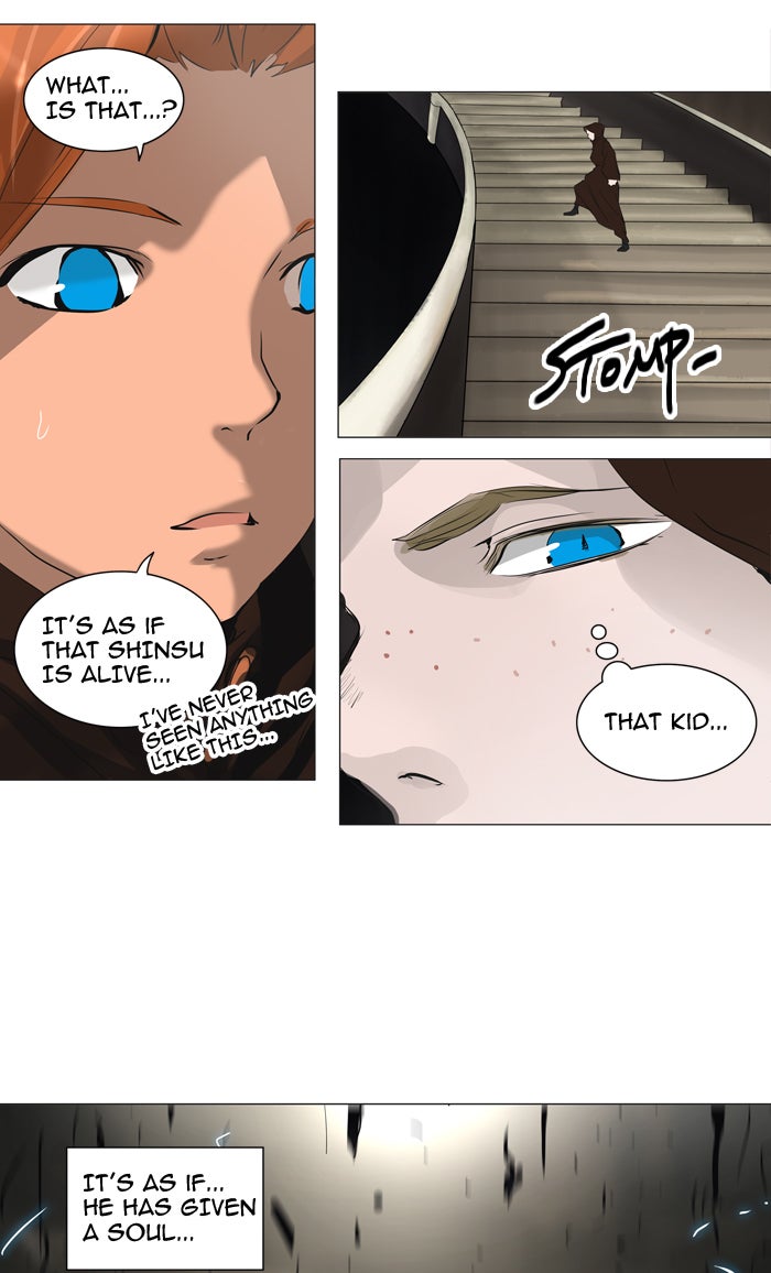 Tower of God manga, chapter 222, page 32 of 46