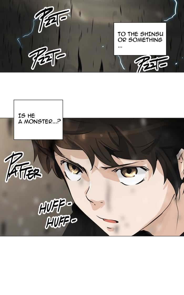Tower of God manga, chapter 222, page 33 of 46