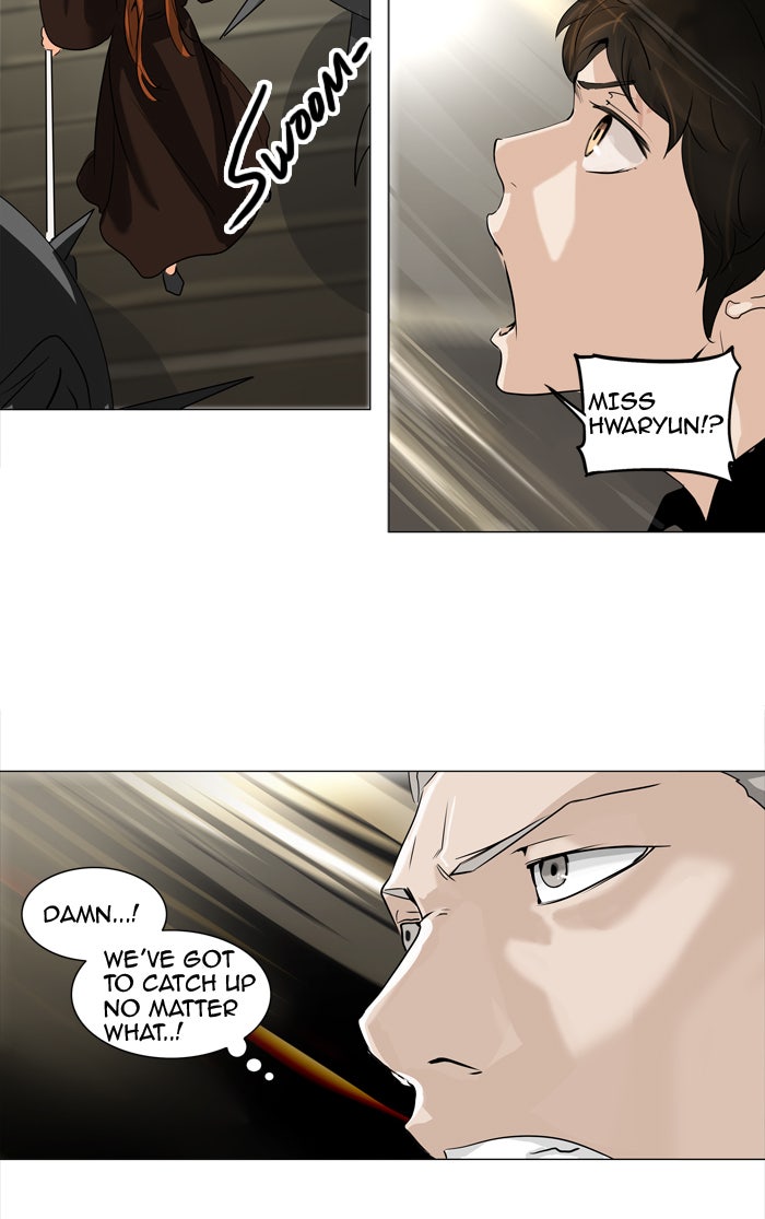 Tower of God manga, chapter 222, page 4 of 46