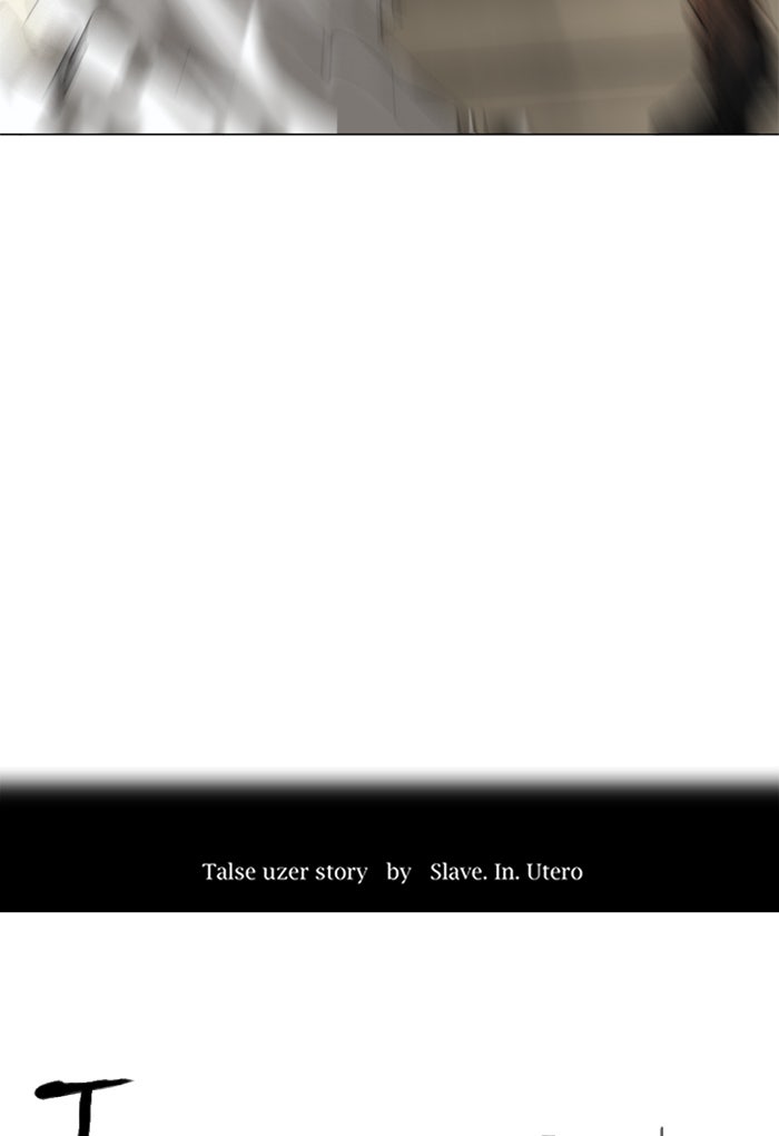 Tower of God manga, chapter 222, page 7 of 46