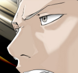 Tower of God Chapter 222: [Season 2] Ep. 142 cover