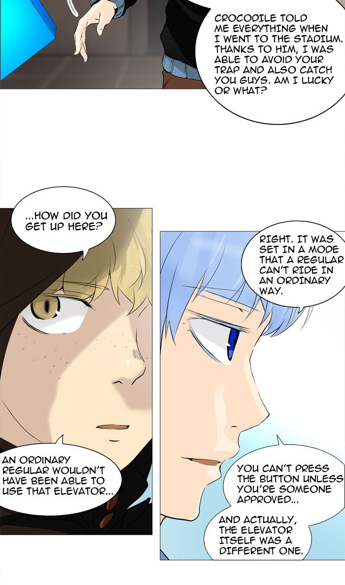 Tower of God manga, chapter 223, page 10 of 52