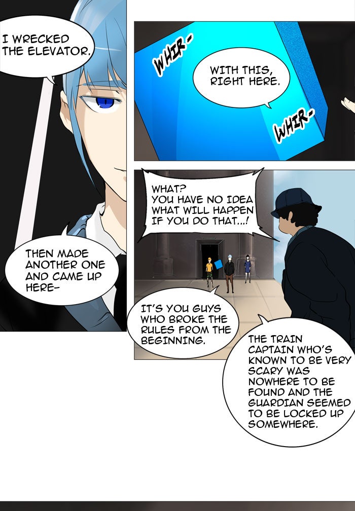 Tower of God manga, chapter 223, page 13 of 52