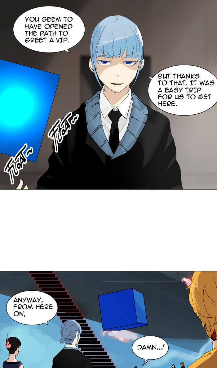 Tower of God manga, chapter 223, page 14 of 52