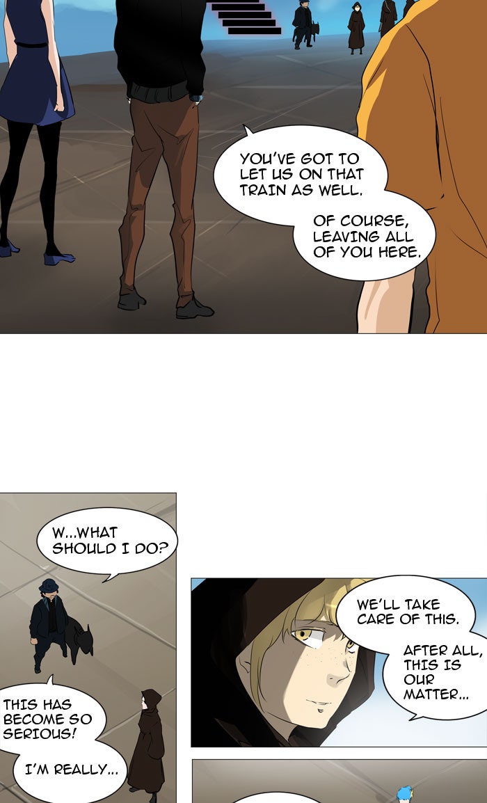Tower of God manga, chapter 223, page 15 of 52