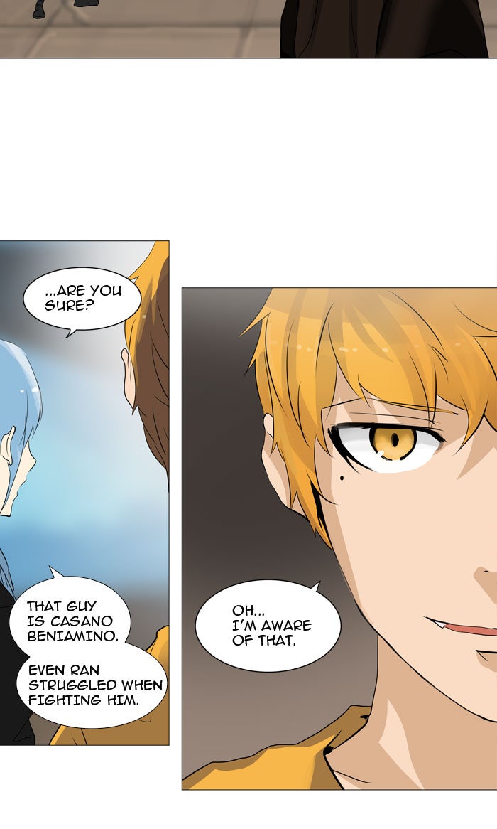 Tower of God manga, chapter 223, page 17 of 52