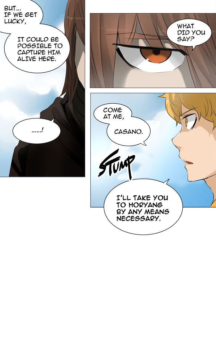 Tower of God manga, chapter 223, page 19 of 52