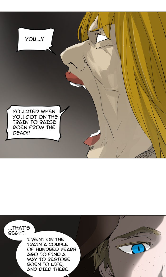 Tower of God manga, chapter 223, page 22 of 52