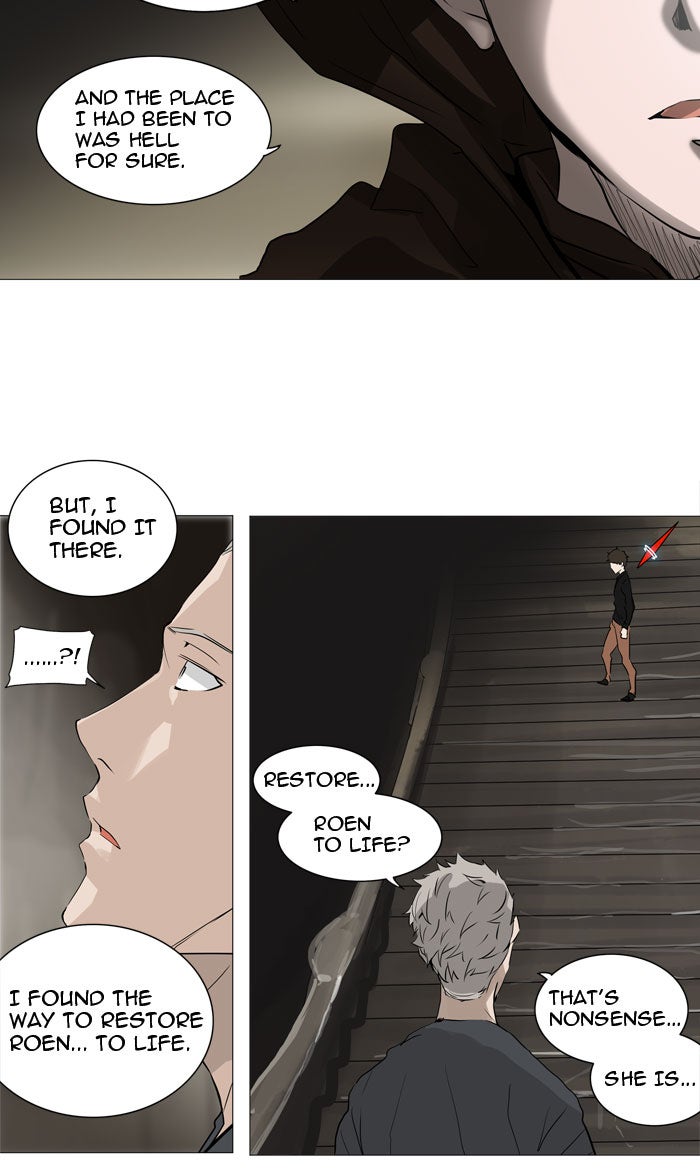 Tower of God manga, chapter 223, page 23 of 52