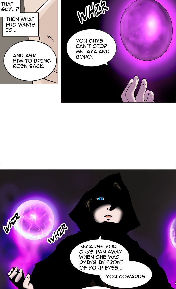 Tower of God manga, chapter 223, page 25 of 52