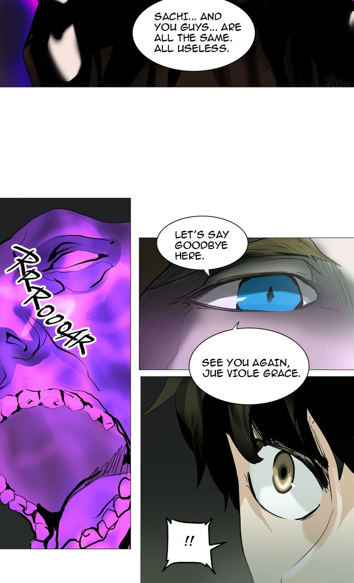 Tower of God manga, chapter 223, page 26 of 52