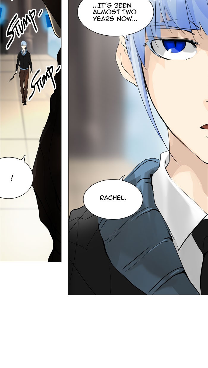 Tower of God manga, chapter 223, page 50 of 52
