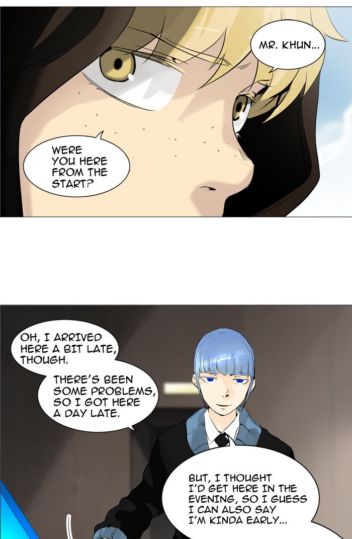 Tower of God manga, chapter 223, page 9 of 52