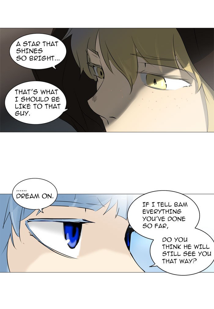Tower of God manga, chapter 224, page 11 of 61
