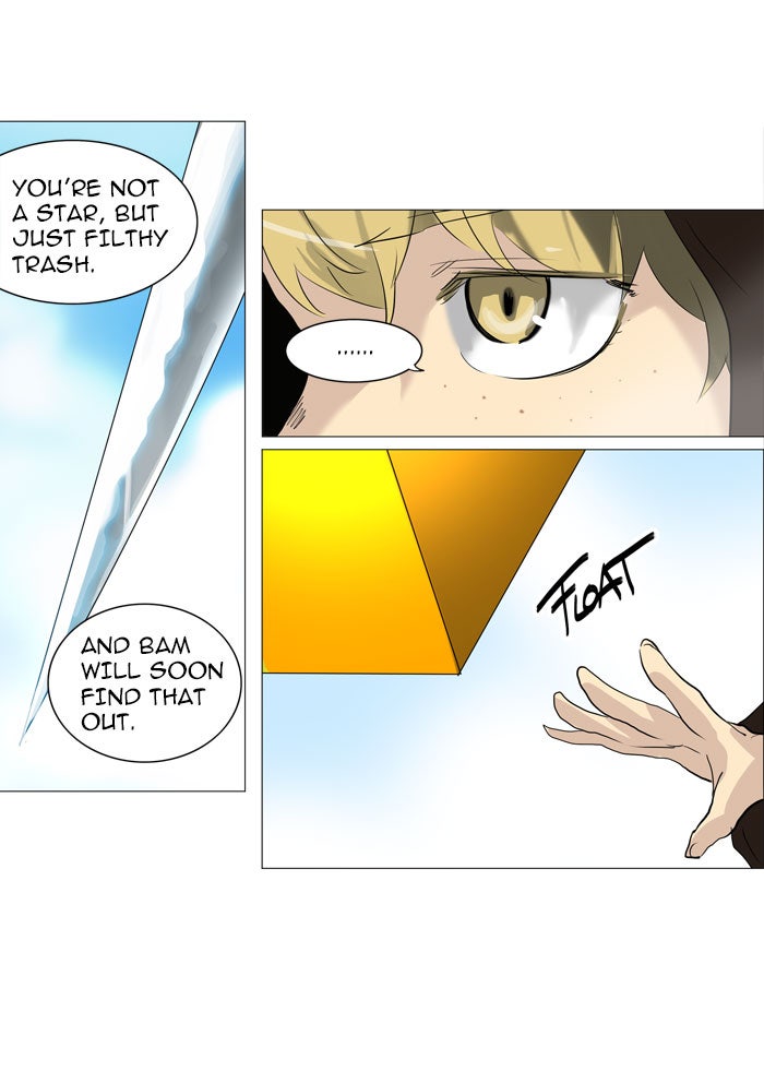 Tower of God manga, chapter 224, page 12 of 61