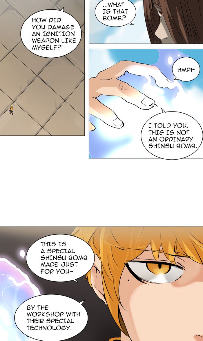 Tower of God manga, chapter 224, page 16 of 61