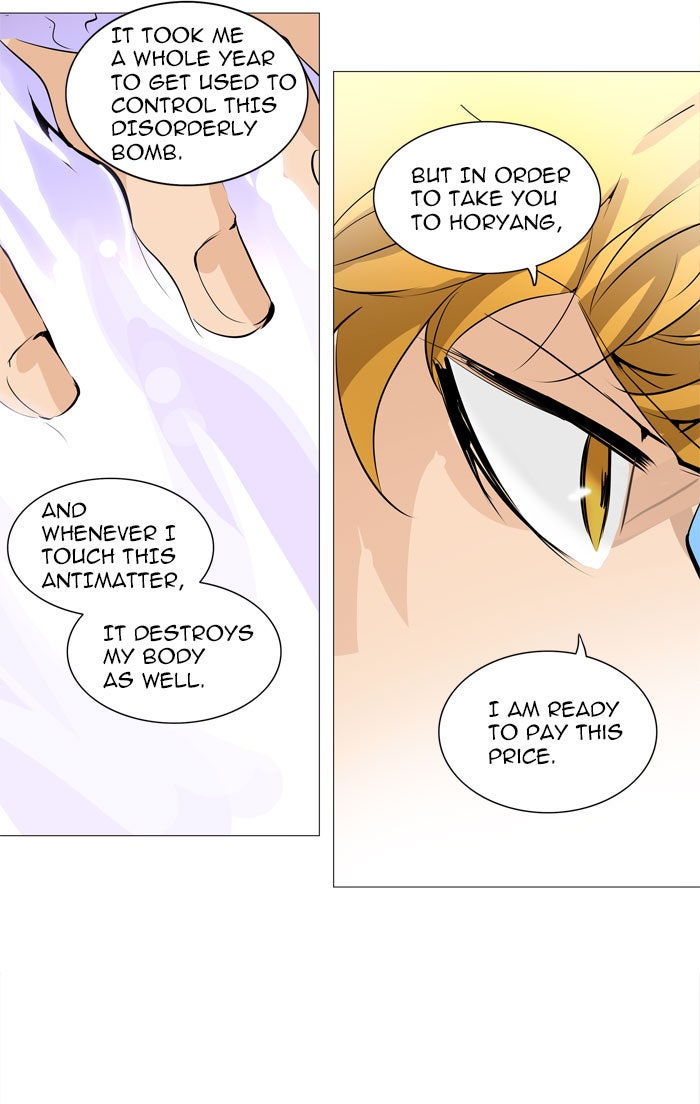 Tower of God manga, chapter 224, page 20 of 61