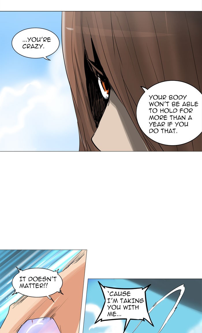 Tower of God manga, chapter 224, page 21 of 61