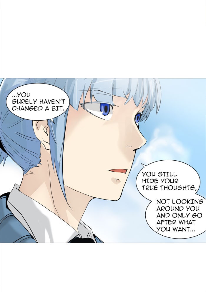 Tower of God manga, chapter 224, page 4 of 61