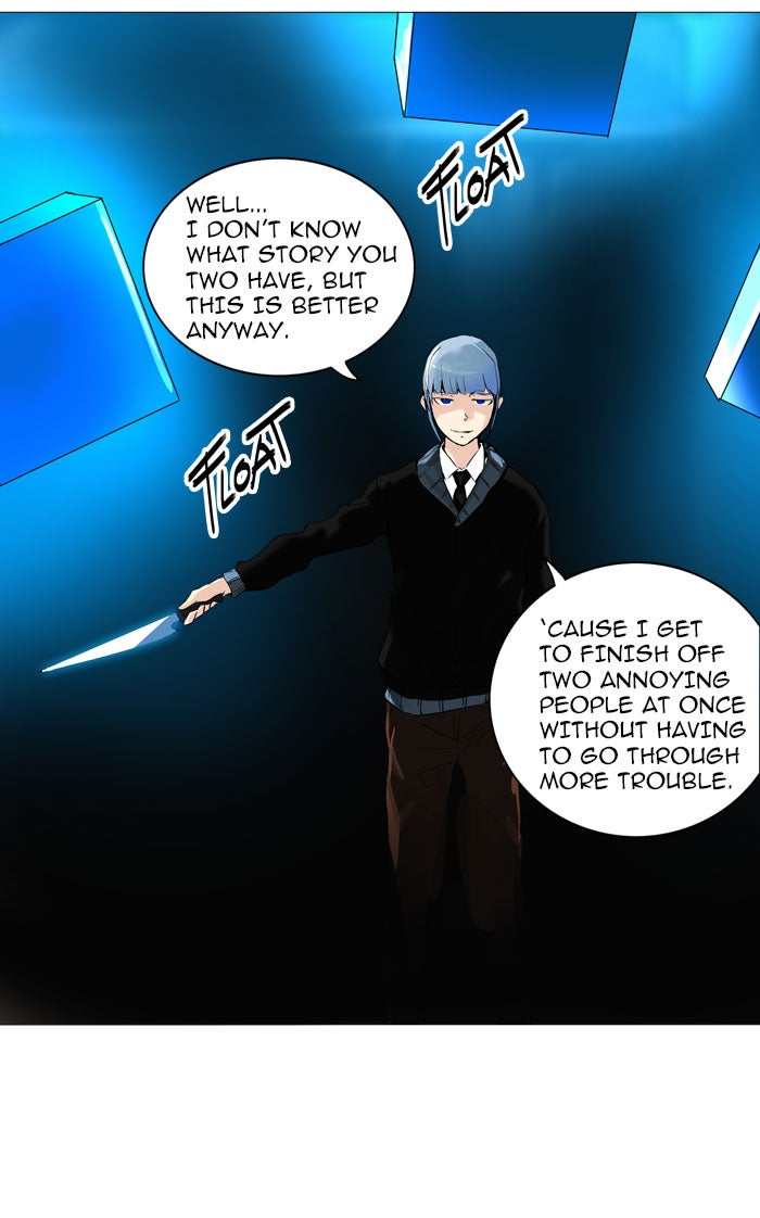 Tower of God manga, chapter 224, page 40 of 61