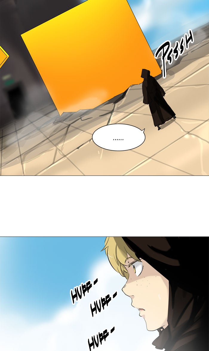 Tower of God manga, chapter 224, page 46 of 61