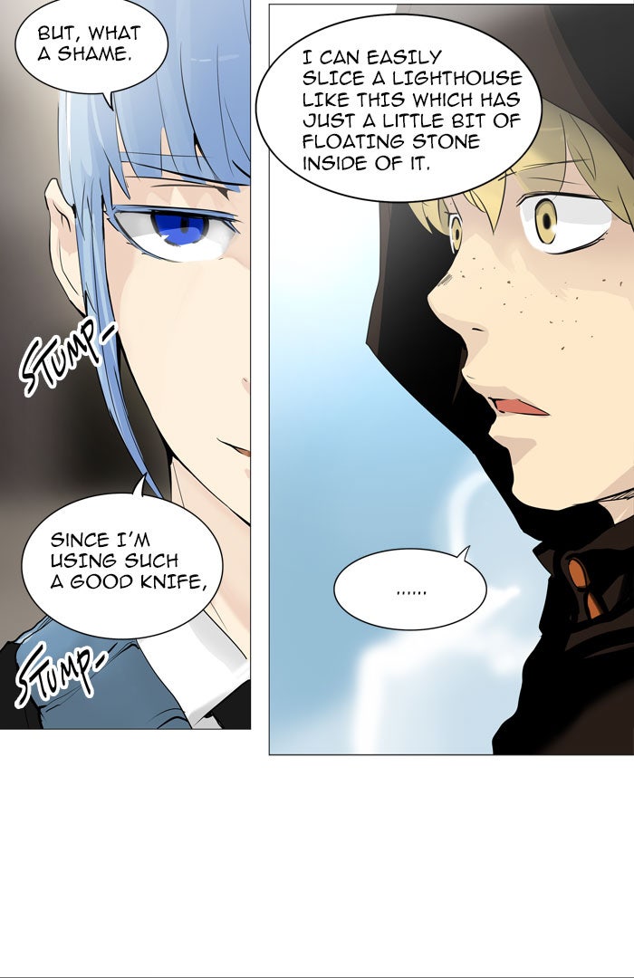 Tower of God manga, chapter 224, page 51 of 61