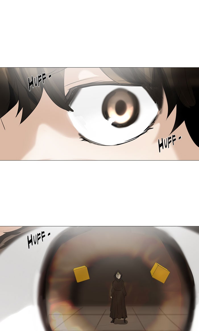 Tower of God manga, chapter 225, page 1 of 50