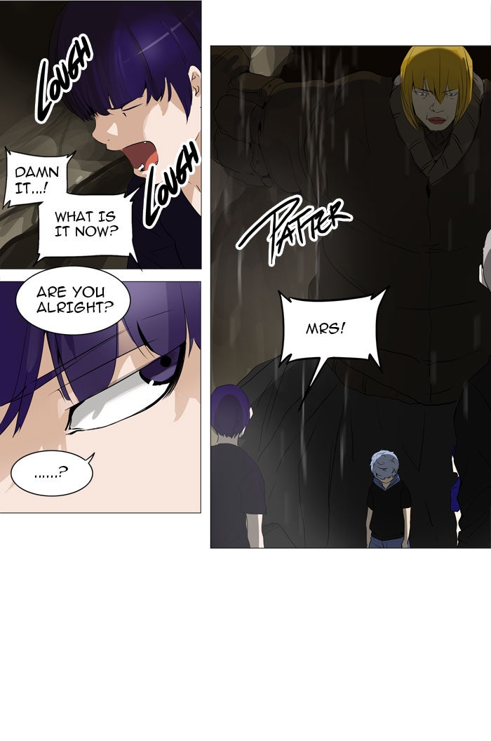 Tower of God manga, chapter 225, page 12 of 50