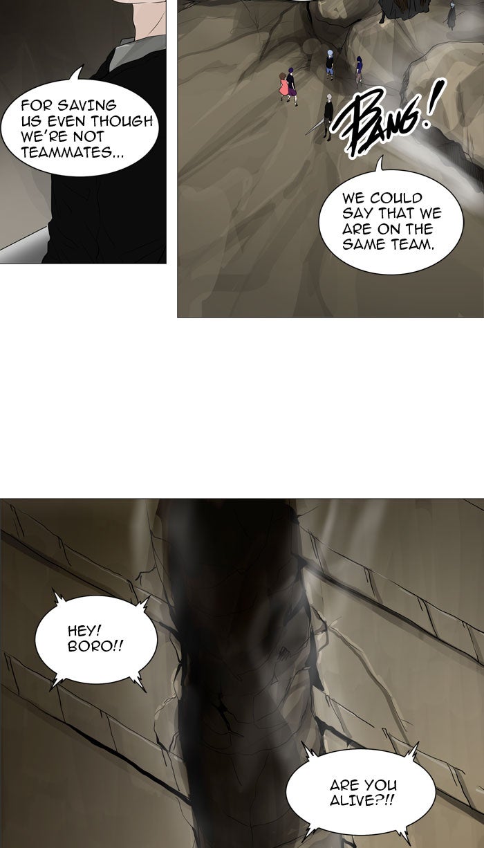 Tower of God manga, chapter 225, page 14 of 50