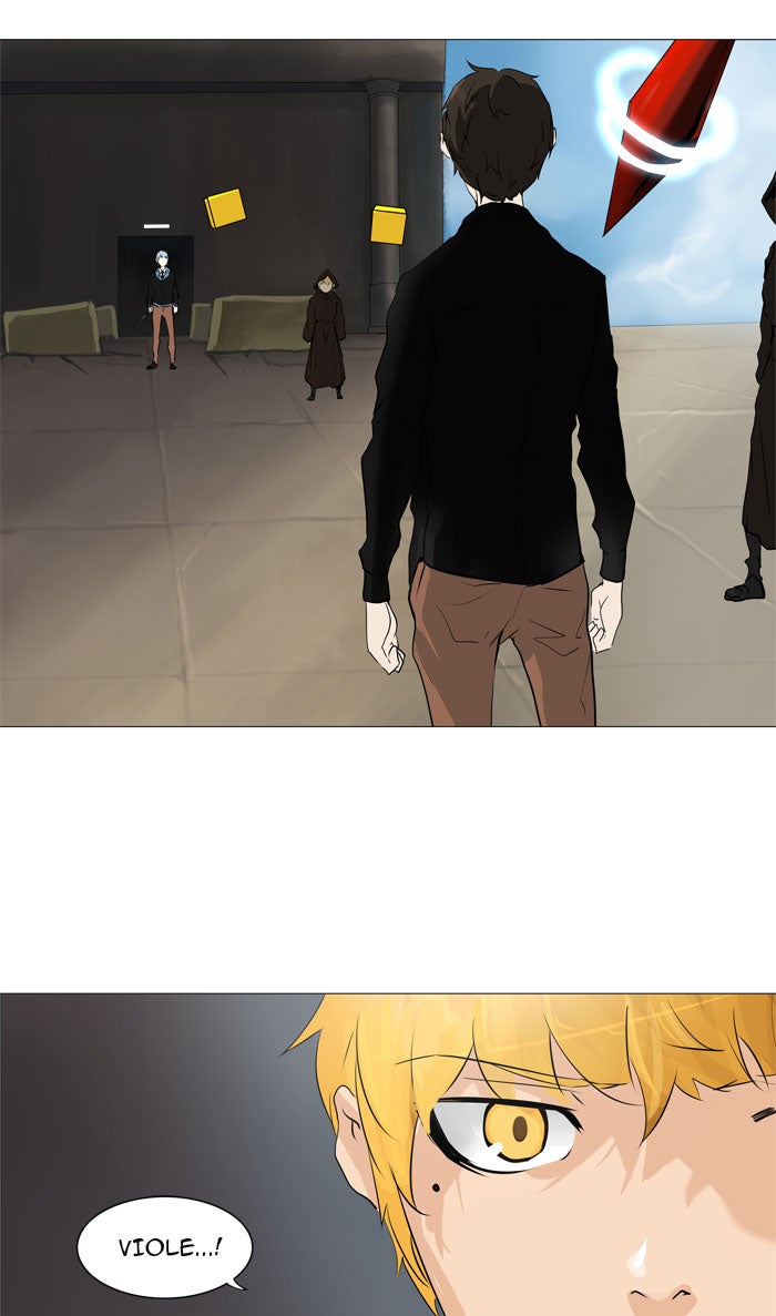Tower of God manga, chapter 225, page 17 of 50