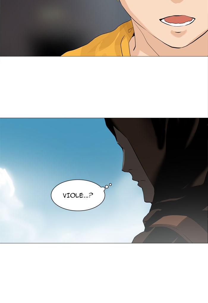 Tower of God manga, chapter 225, page 18 of 50