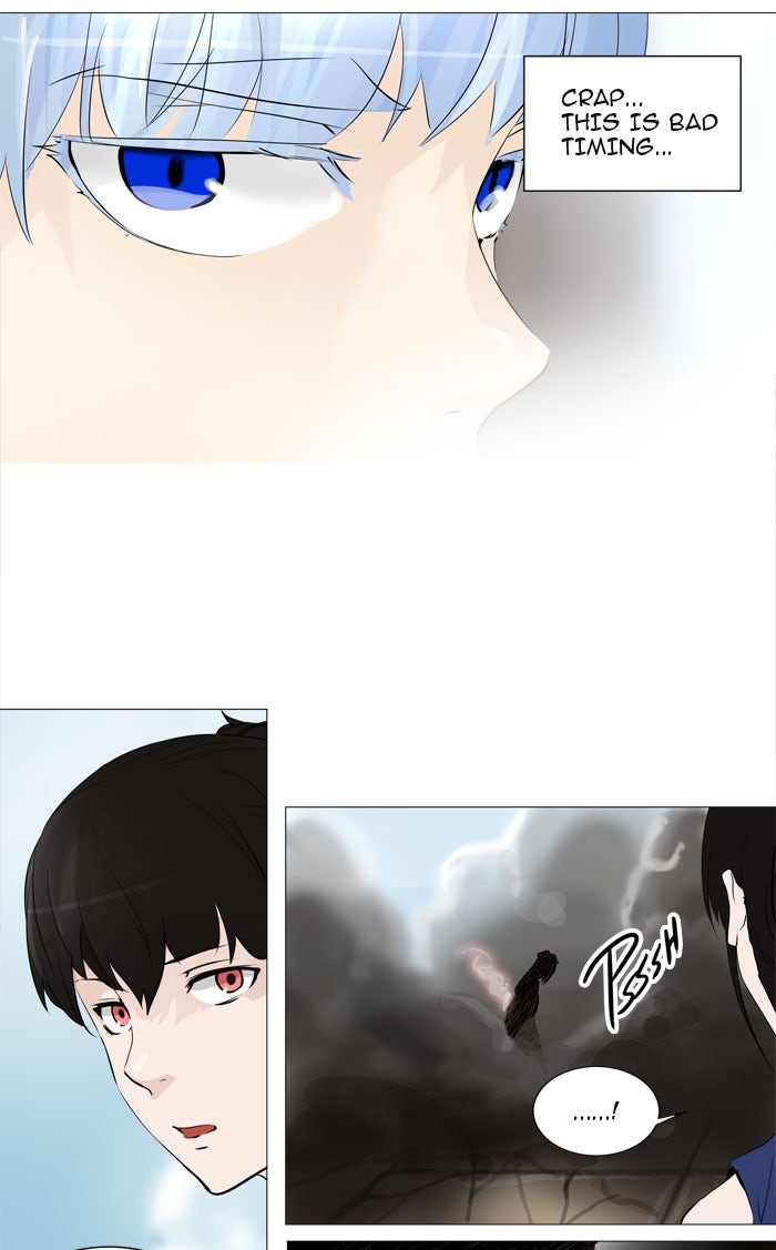 Tower of God manga, chapter 225, page 19 of 50