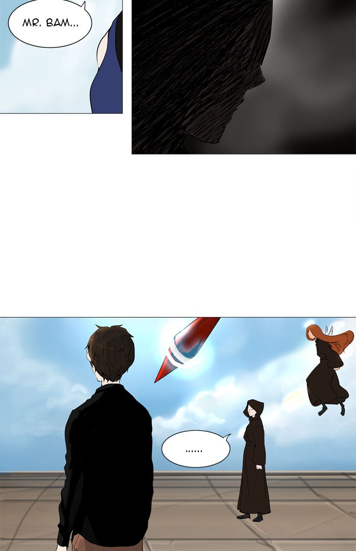 Tower of God manga, chapter 225, page 20 of 50