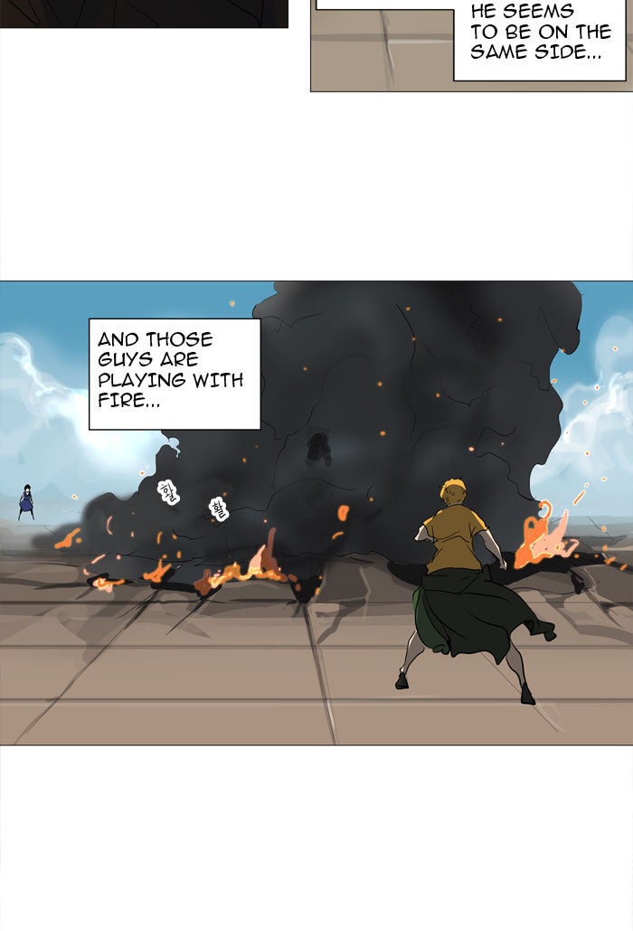 Tower of God manga, chapter 225, page 22 of 50