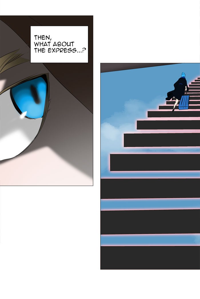 Tower of God manga, chapter 225, page 23 of 50