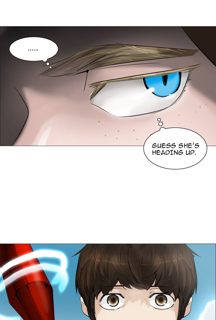 Tower of God manga, chapter 225, page 24 of 50