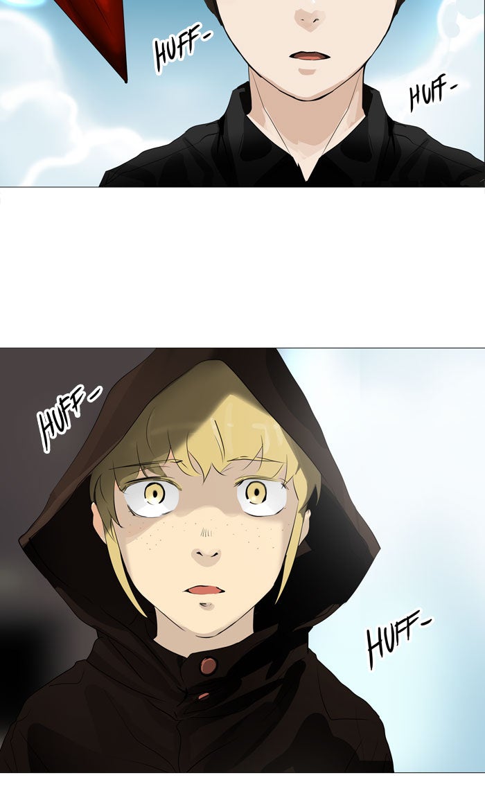 Tower of God manga, chapter 225, page 25 of 50