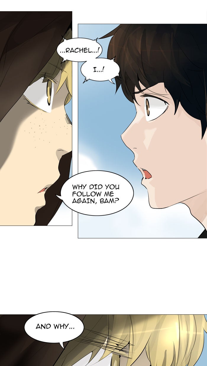 Tower of God manga, chapter 225, page 31 of 50